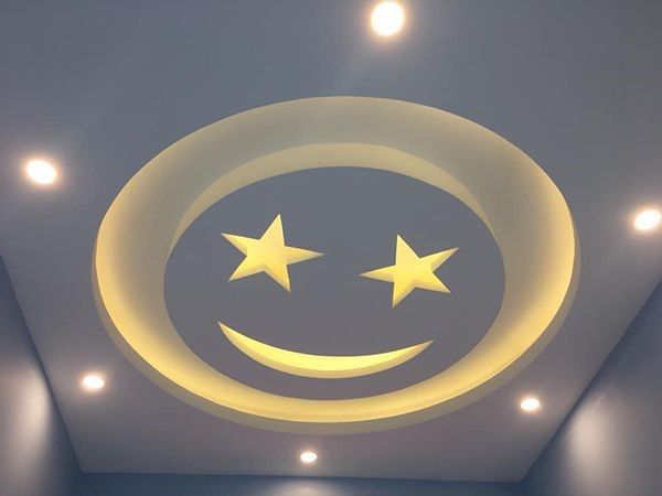 Trần hình mặt cười ngộ nghĩnh