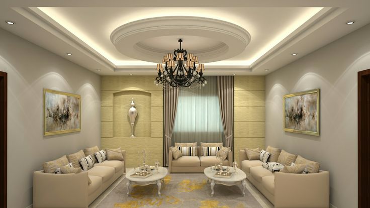 Trần thạch cao hình tròn kết hợp trần giật cấp